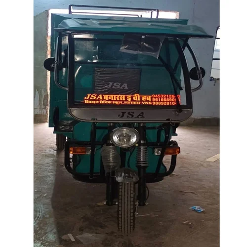 MS Frame Pack Loader