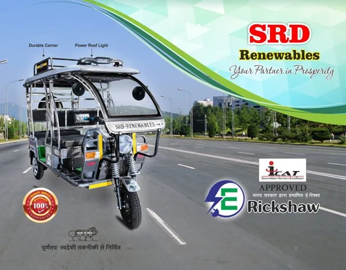 SRD Grey Battery Operated E Rikhshaw
