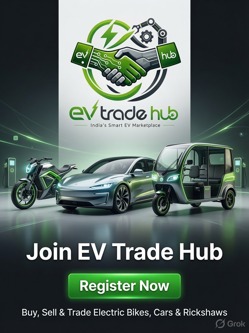 EV Login Banner
